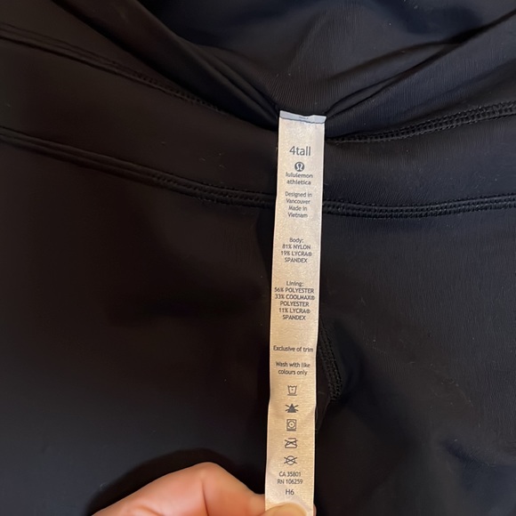 Lululemon Groove Short - Picture 2 of 3